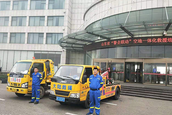 潍坊24小时高速困境救援多少钱