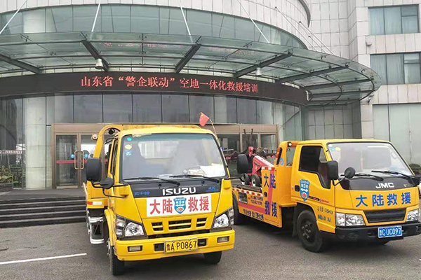 济南24小时高速公路夜间车辆救援多少钱