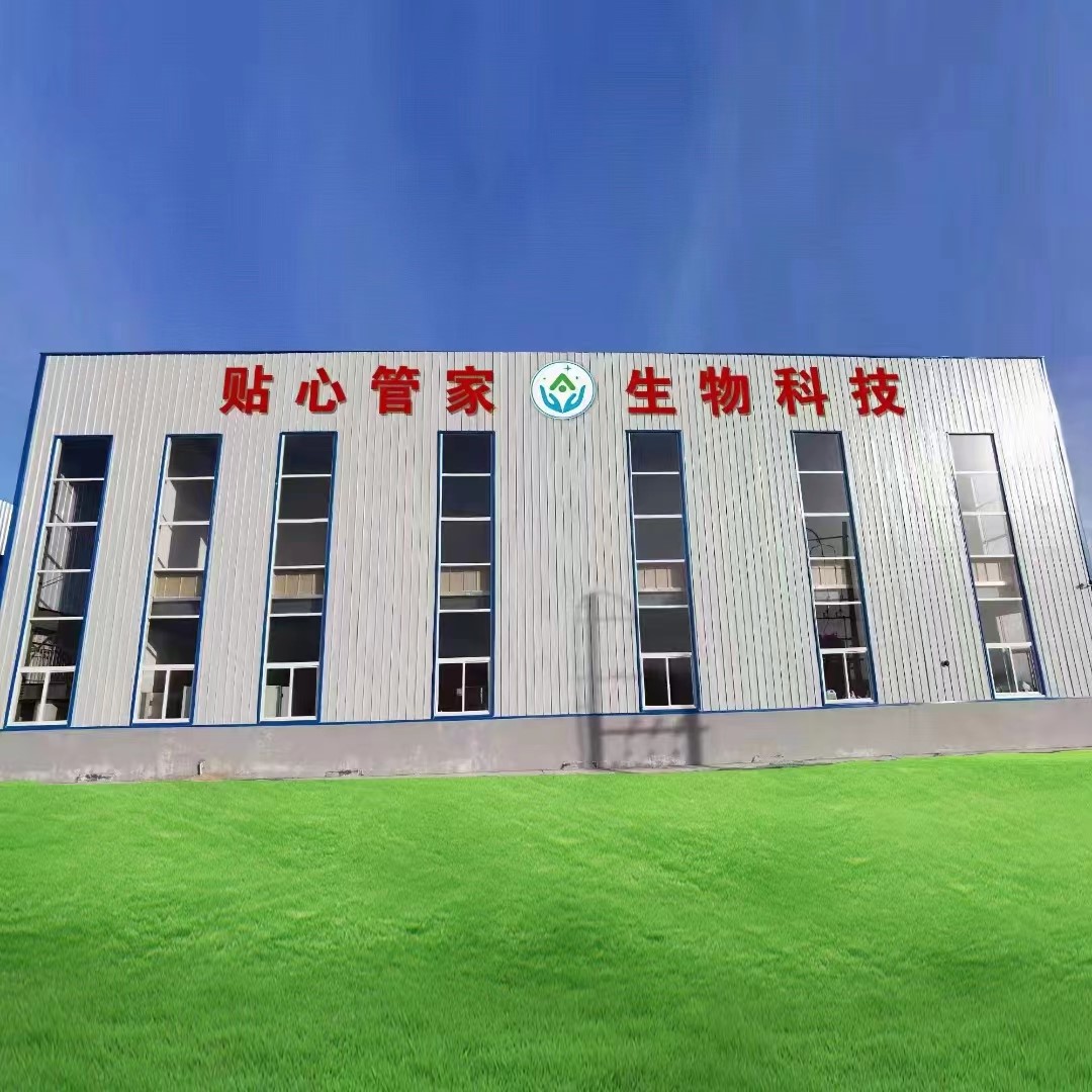 热烈庆贺大陆汽车救援服务有限公司成立二十五周年