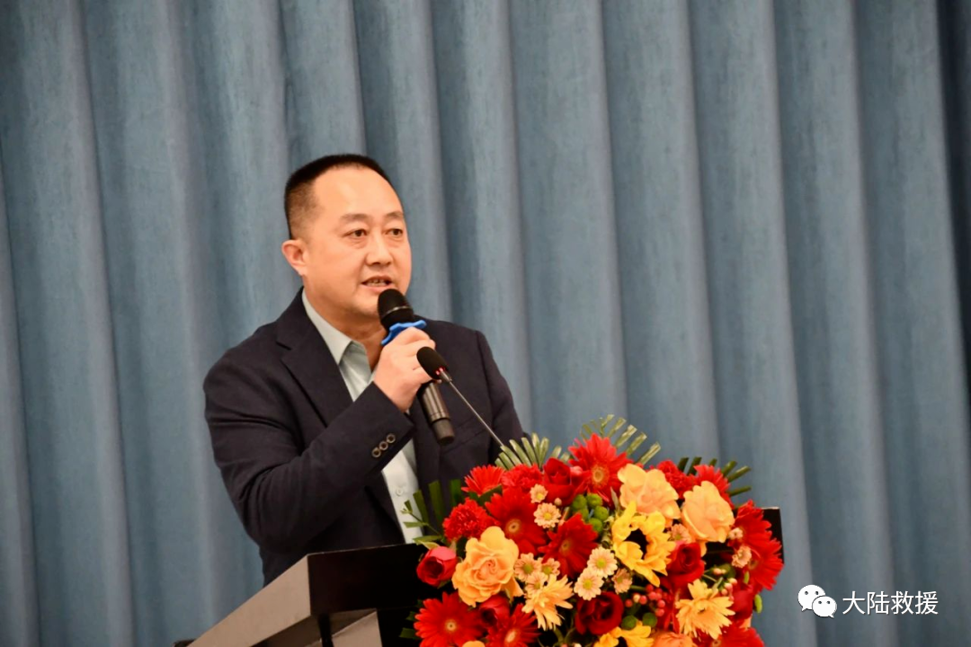 汽车救援