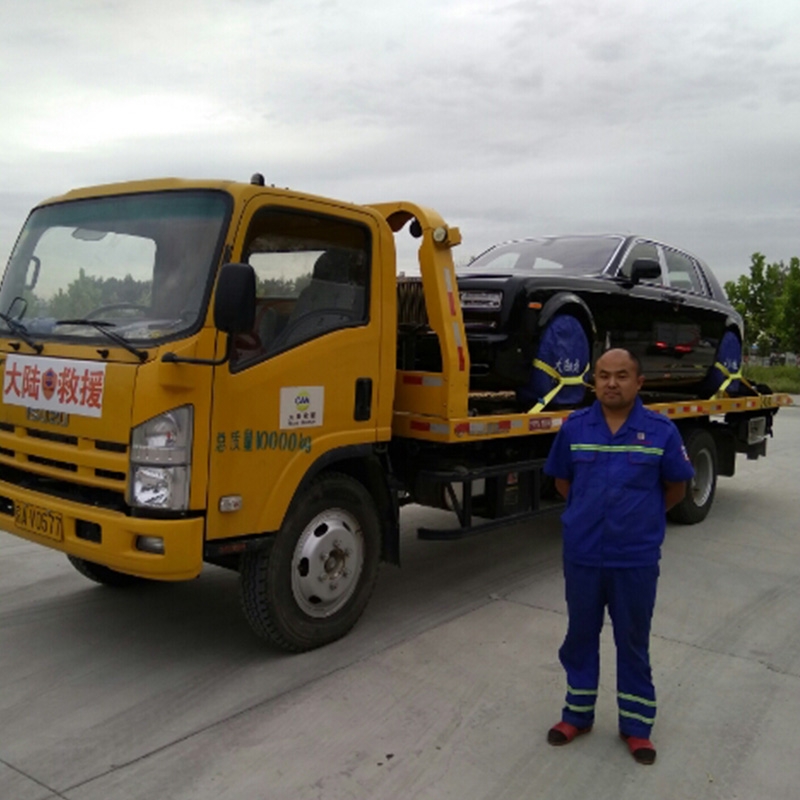 道路拖车救援