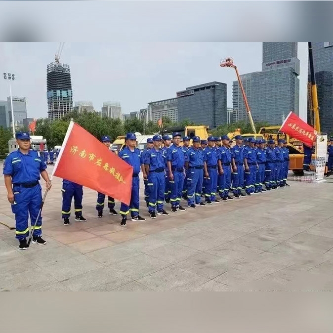 汽车救援团队