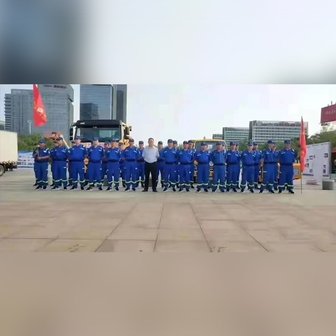 汽车救援团队