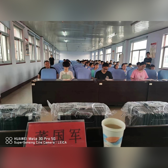 金秋助学