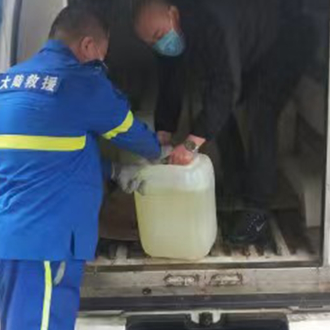 汽车救援