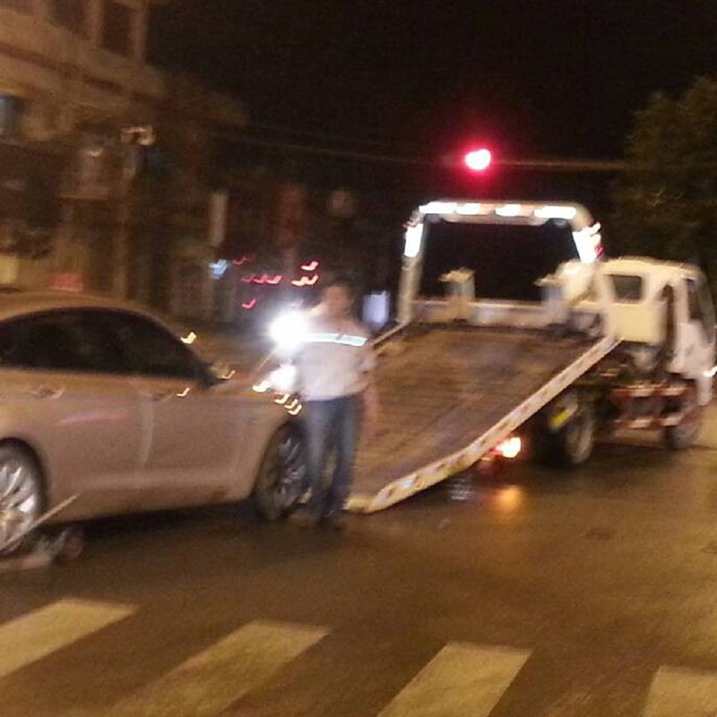 汽车车辆救援