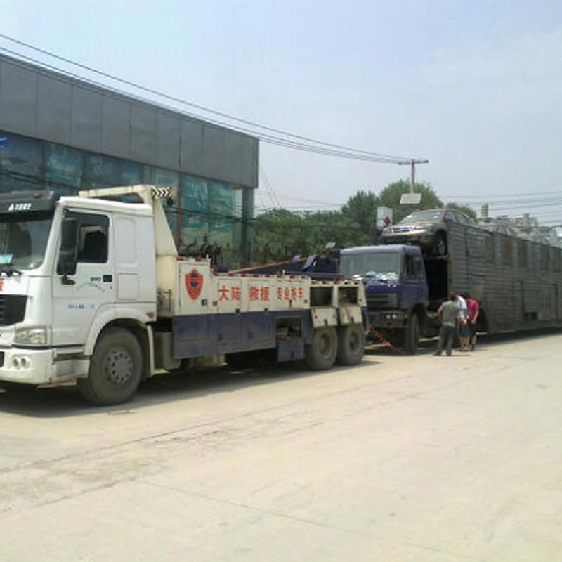 公路车辆救援