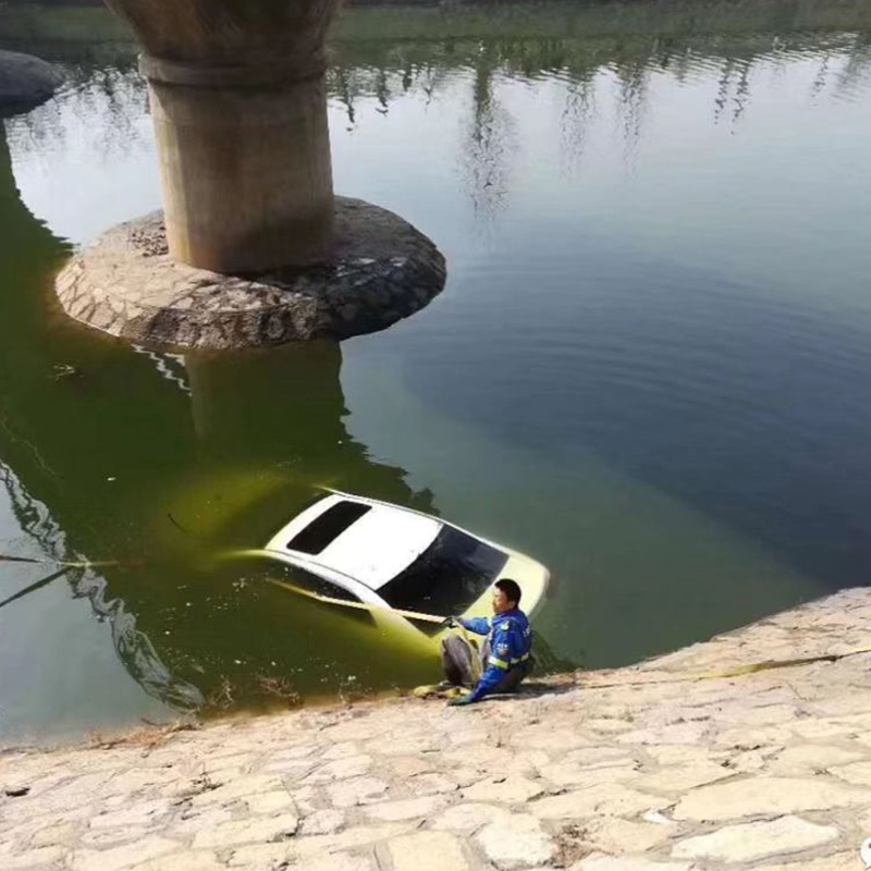 车辆救援
