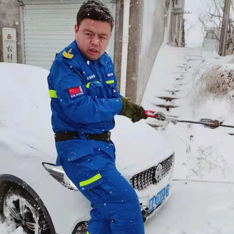 车辆困境救援