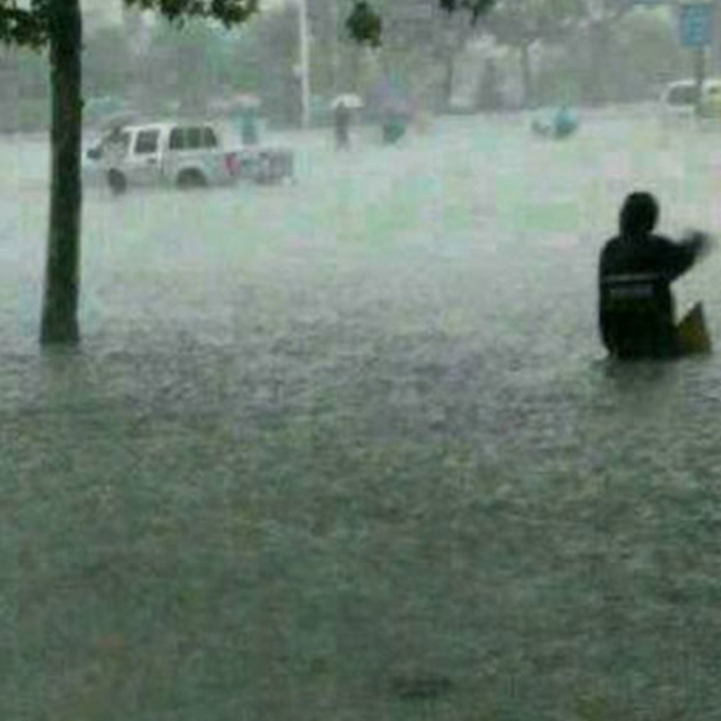 水灾困境救援