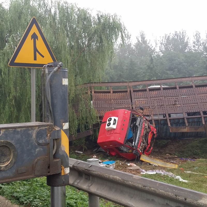 道路汽车救援