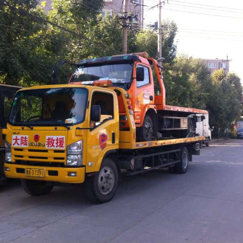 道路应急救援