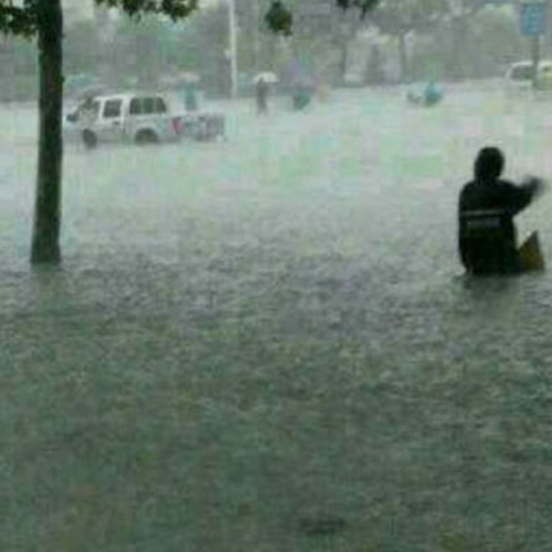 水灾困境救援