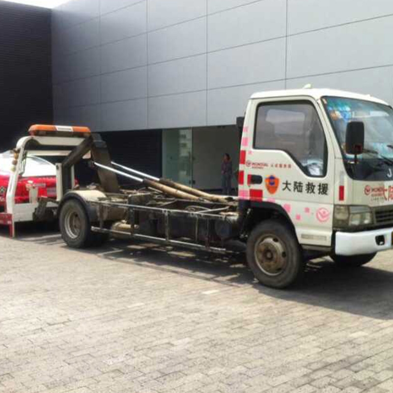 车辆拖车救援