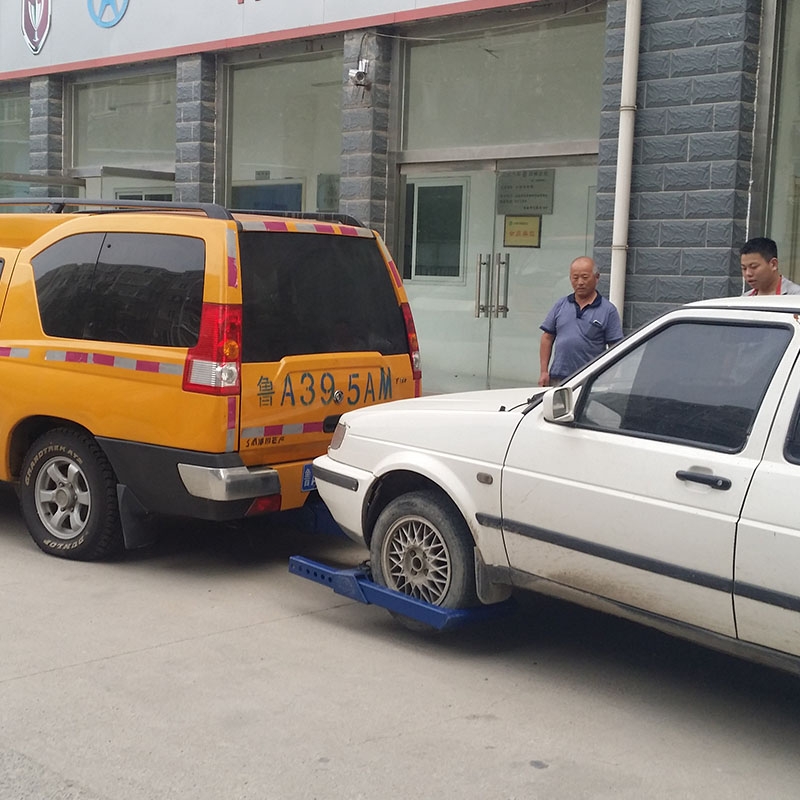 汽车拖车
