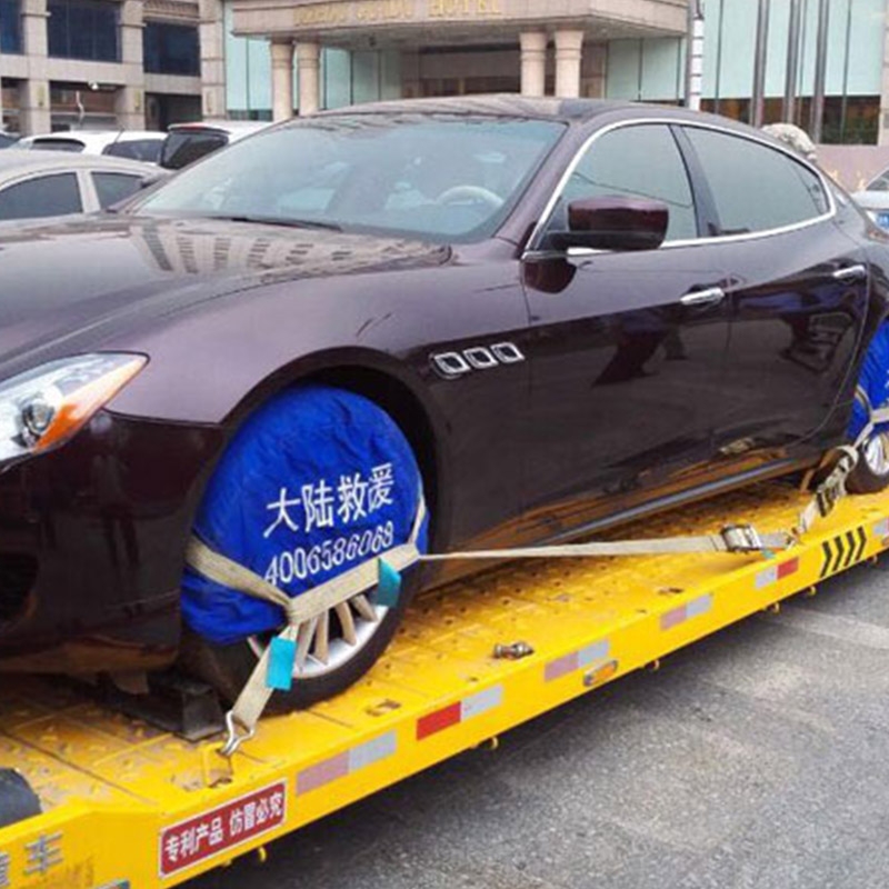 轿车托运