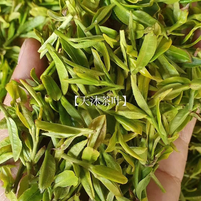 天沐茶叶