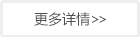 山东拖车救援