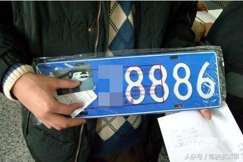 山东道路救援