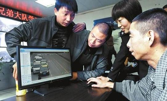 山东汽车救援