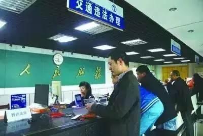 山东汽车救援