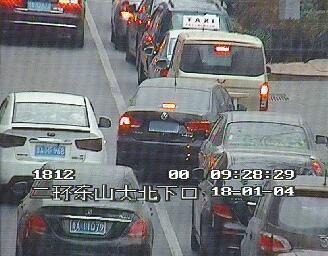 山东道路救援