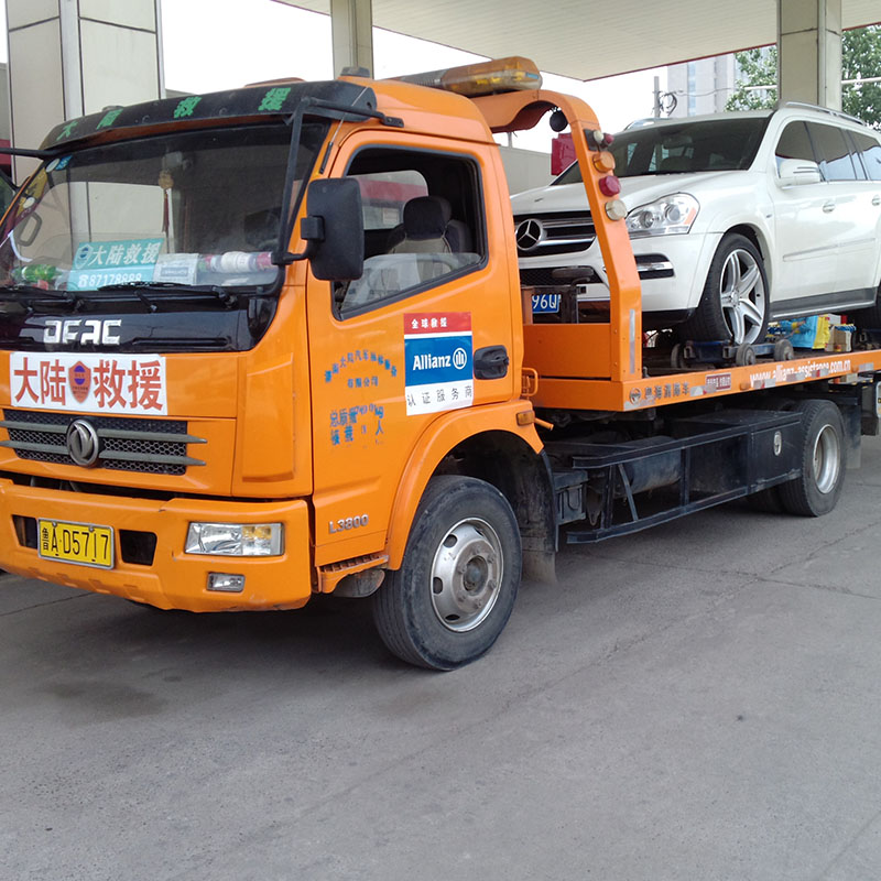 道路车辆救援