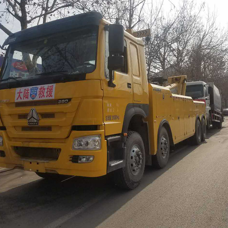 山东道路救援