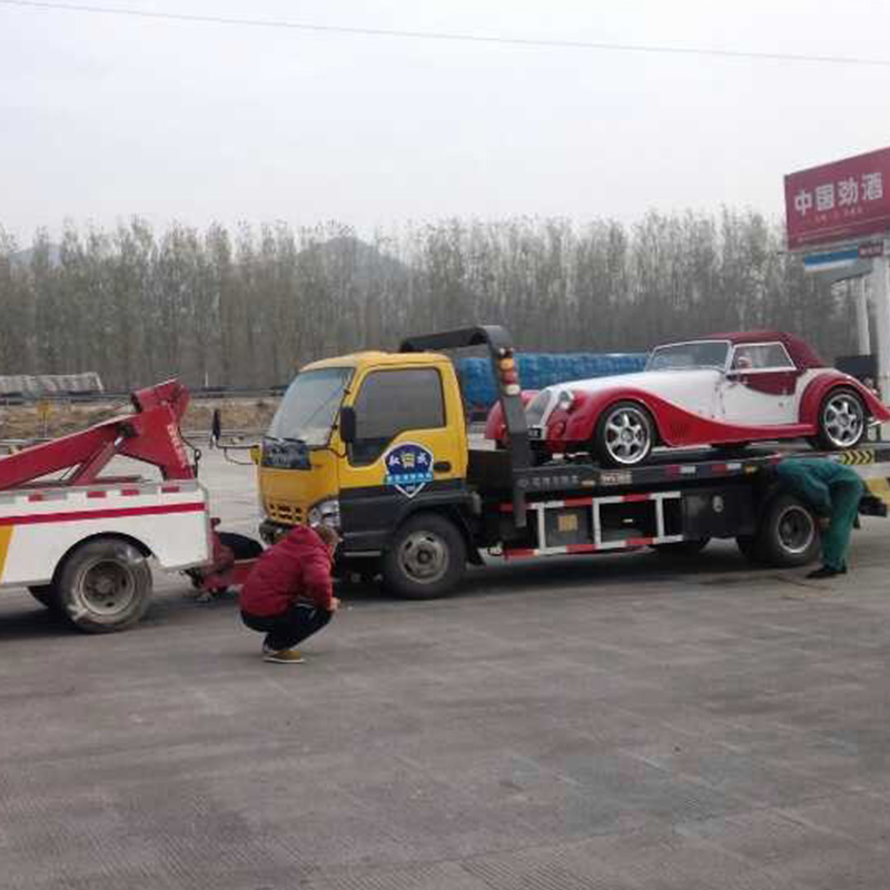 山东道路救援