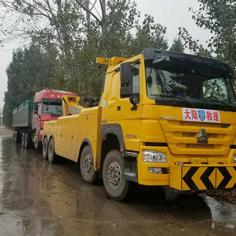 山东汽车救援