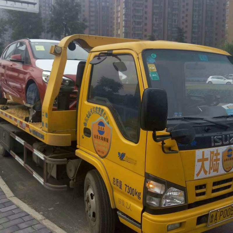 山东汽车救援