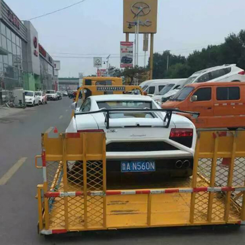 山东汽车救援