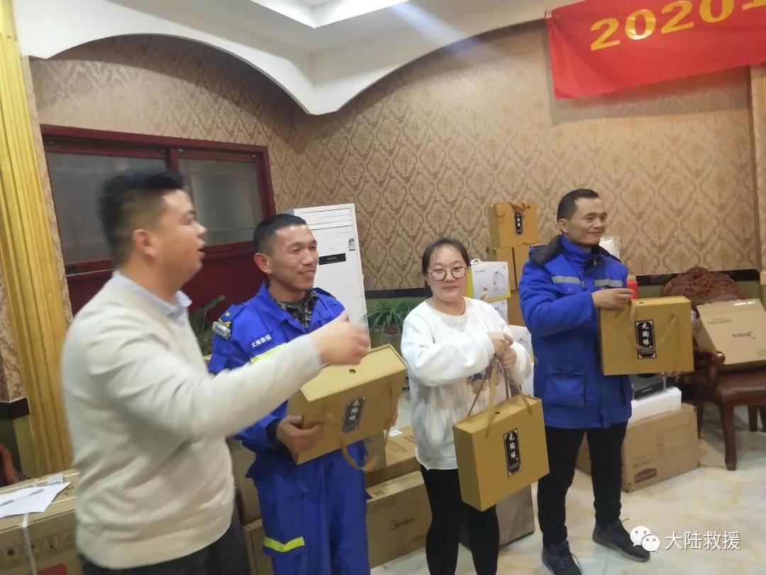 山东汽车救援