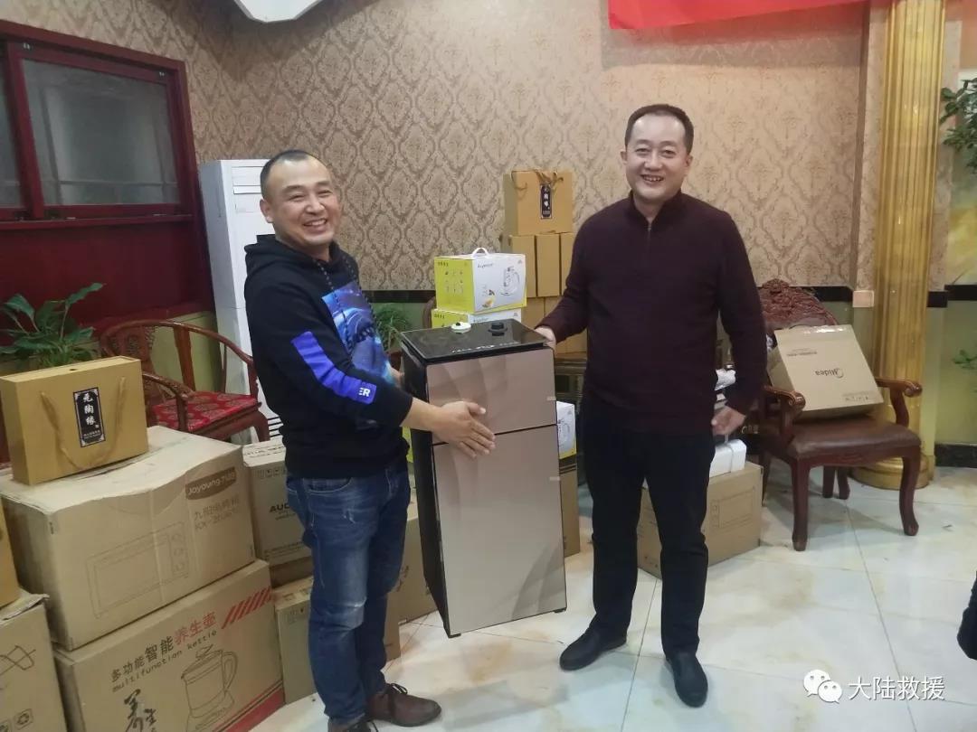 山东汽车救援