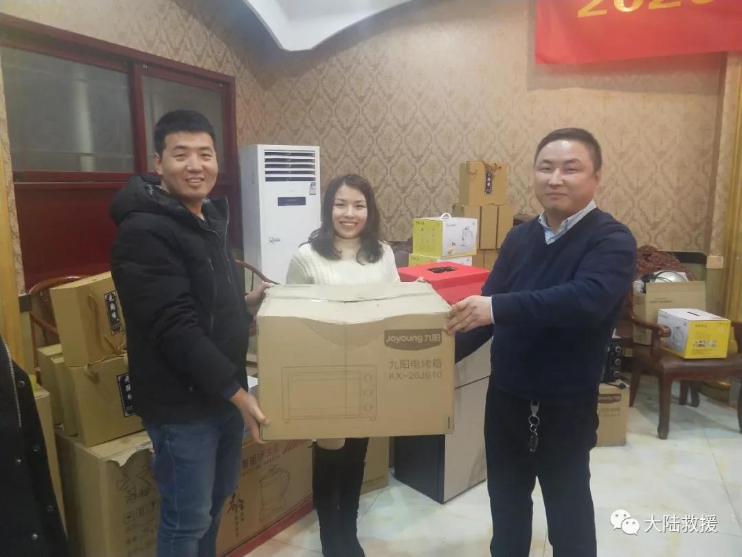 山东汽车救援