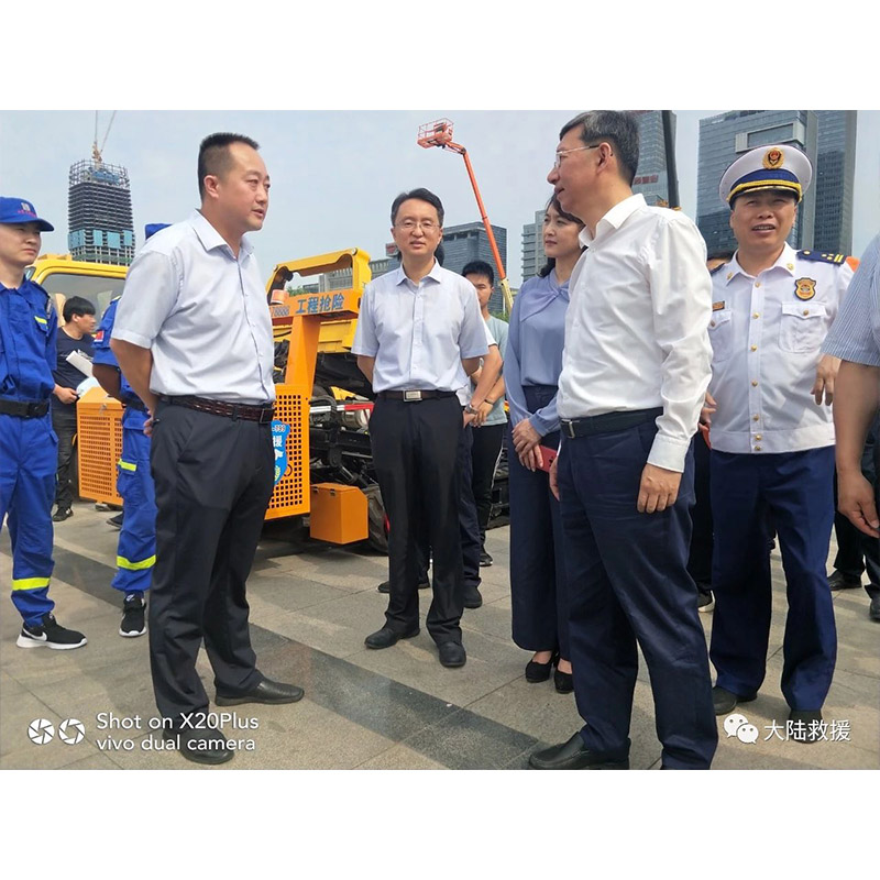 山东道路救援