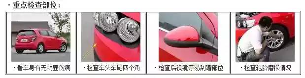 山东拖车救援