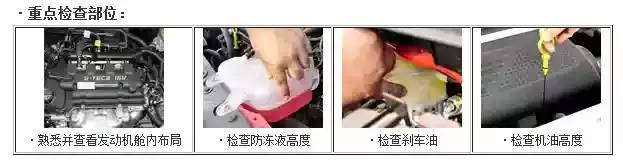 山东拖车救援