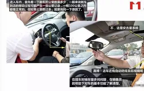 山东拖车救援