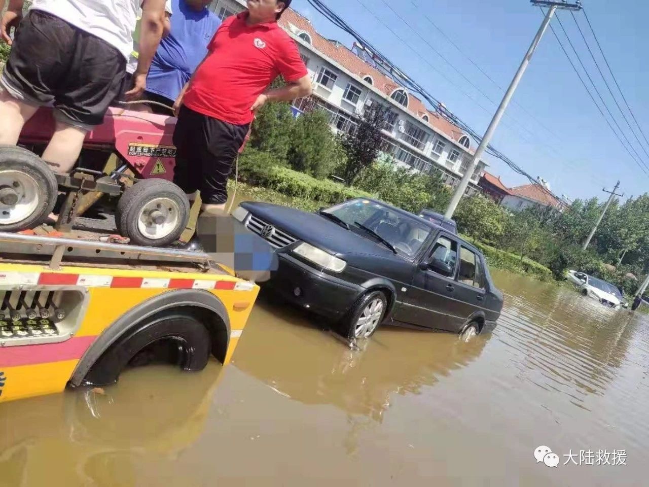 山东道路救援
