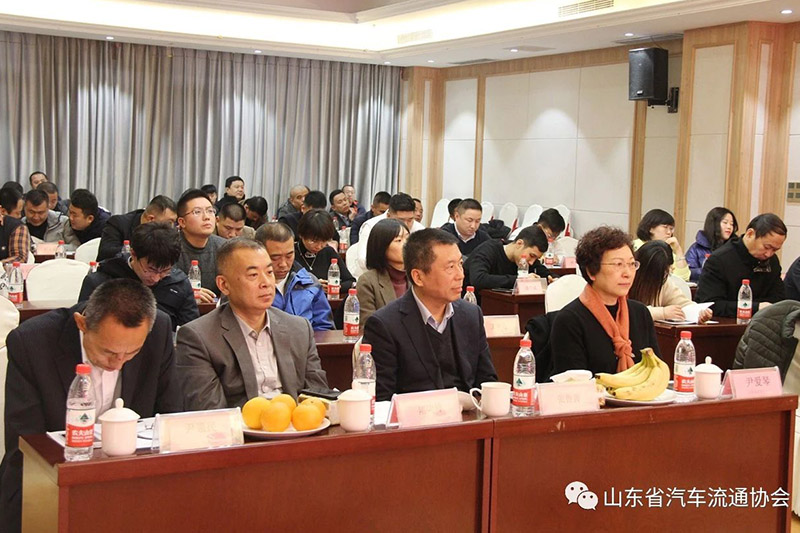 山东汽车救援