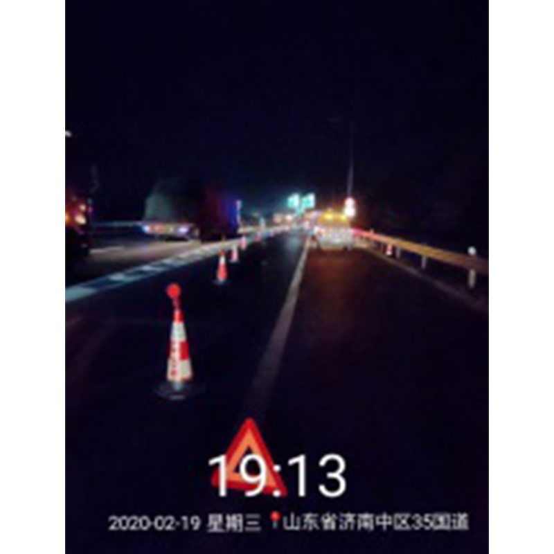 山东汽车救援