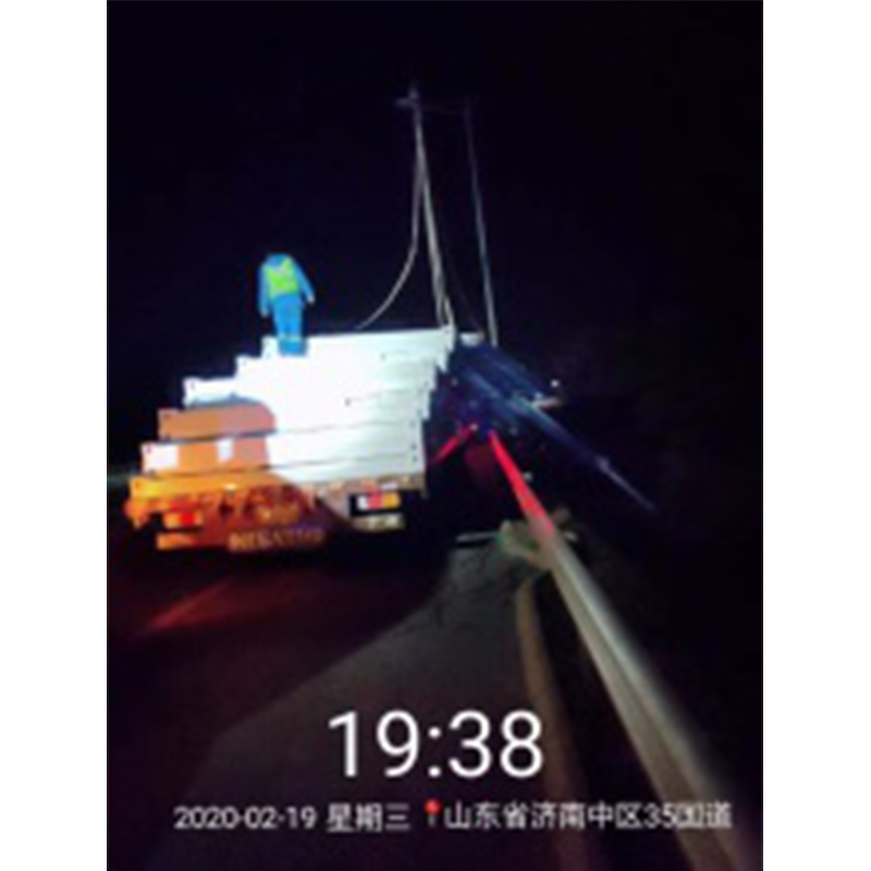 山东汽车救援