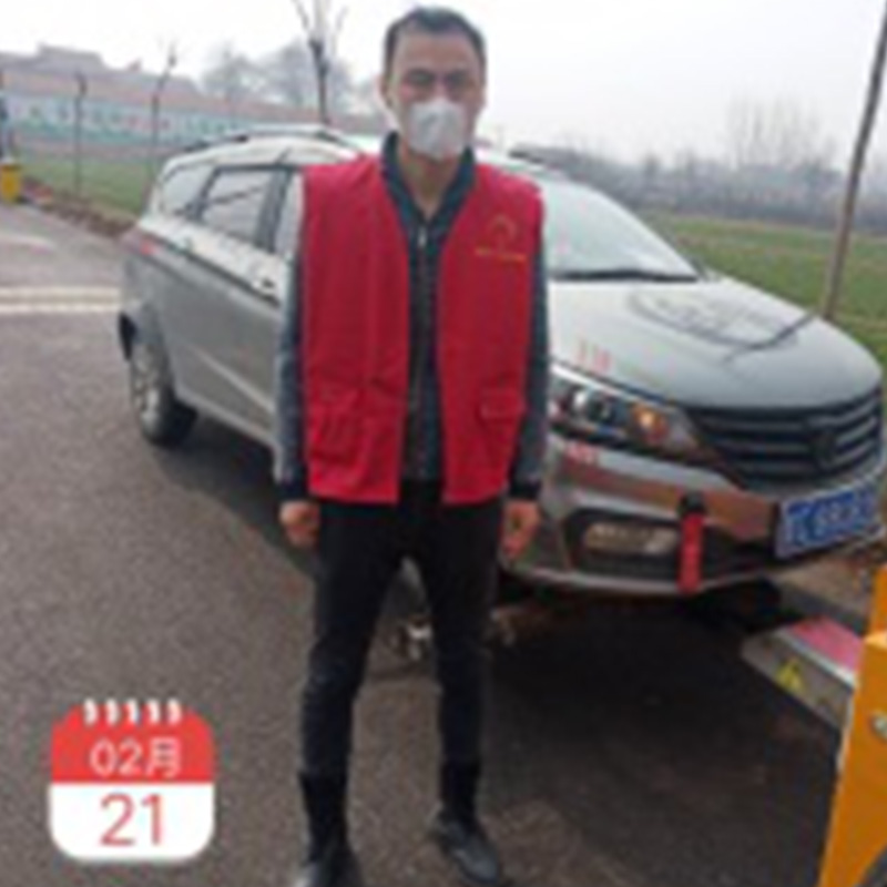 山东汽车救援