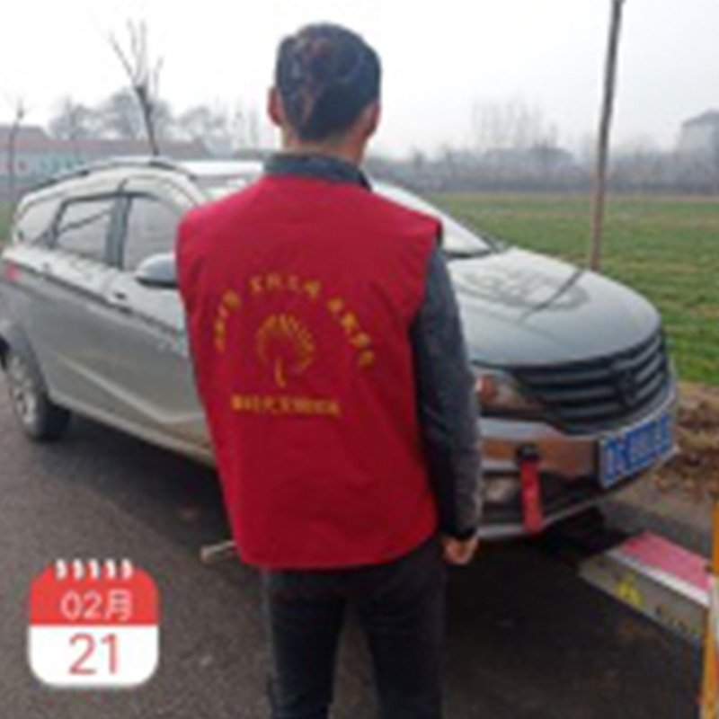 山东汽车救援