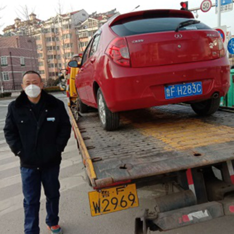 山东汽车救援