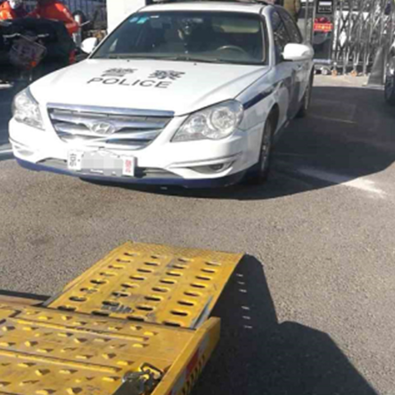 山东汽车救援