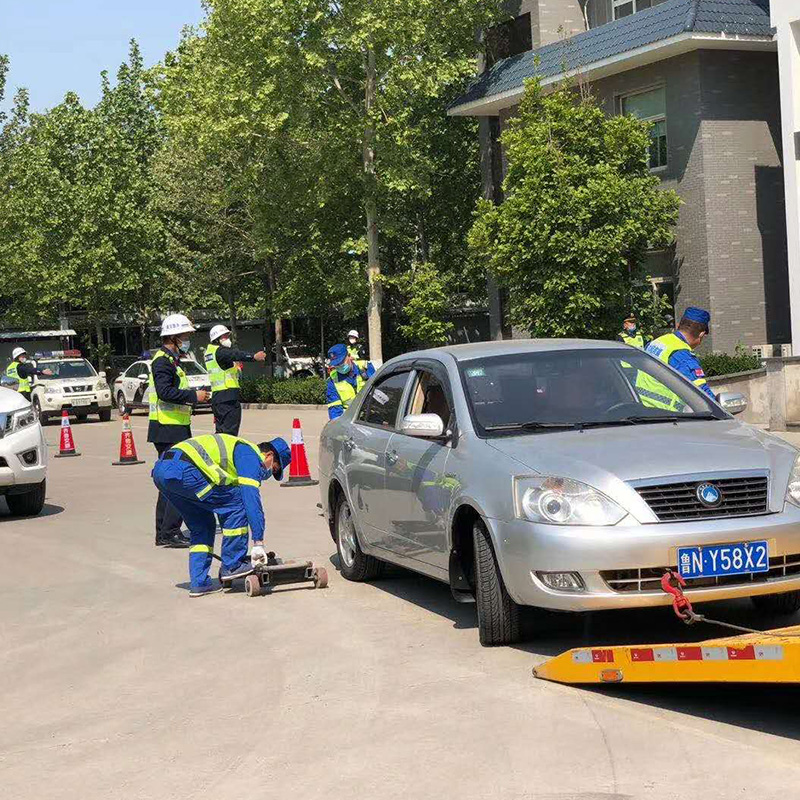 汽车救援