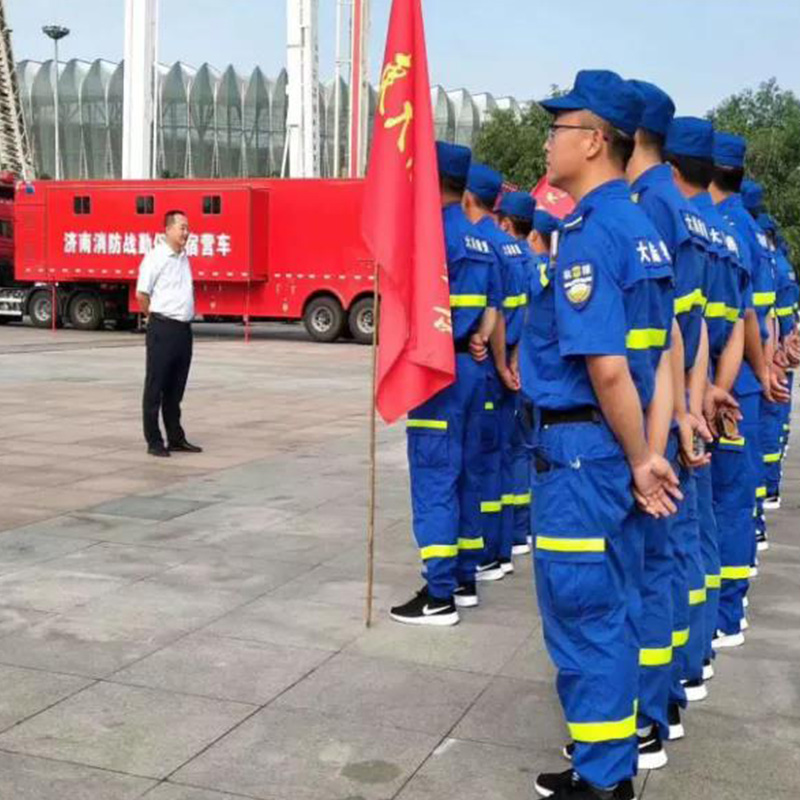 山东汽车救援