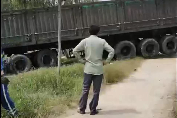 拖车救援